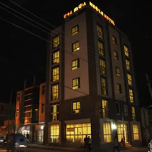 3* Hotel Mekelle